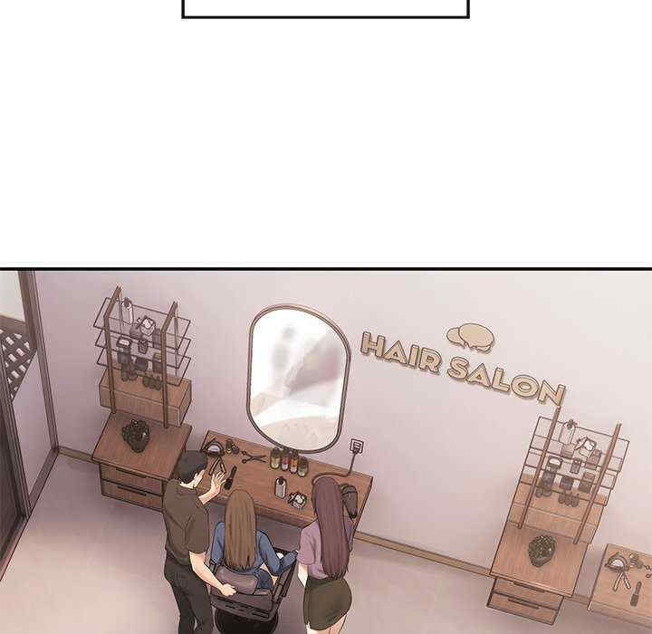 居委会的秘密/管委会的秘密