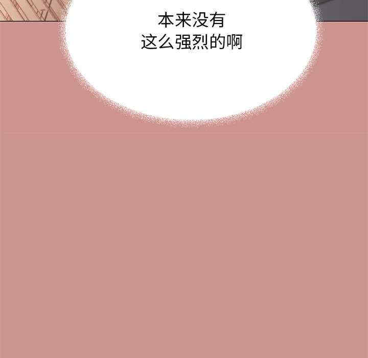 缺德邻居难相处