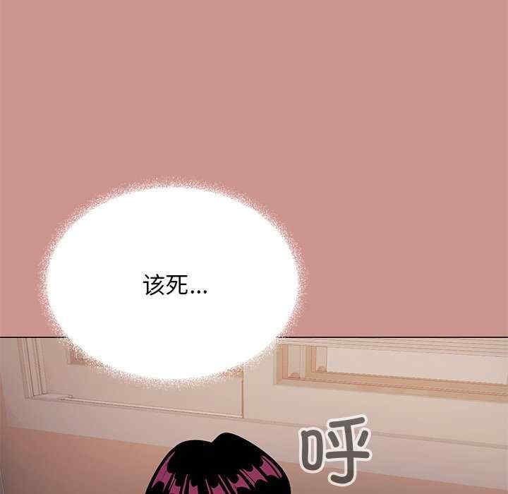 缺德邻居难相处