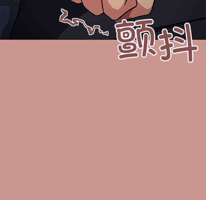 缺德邻居难相处