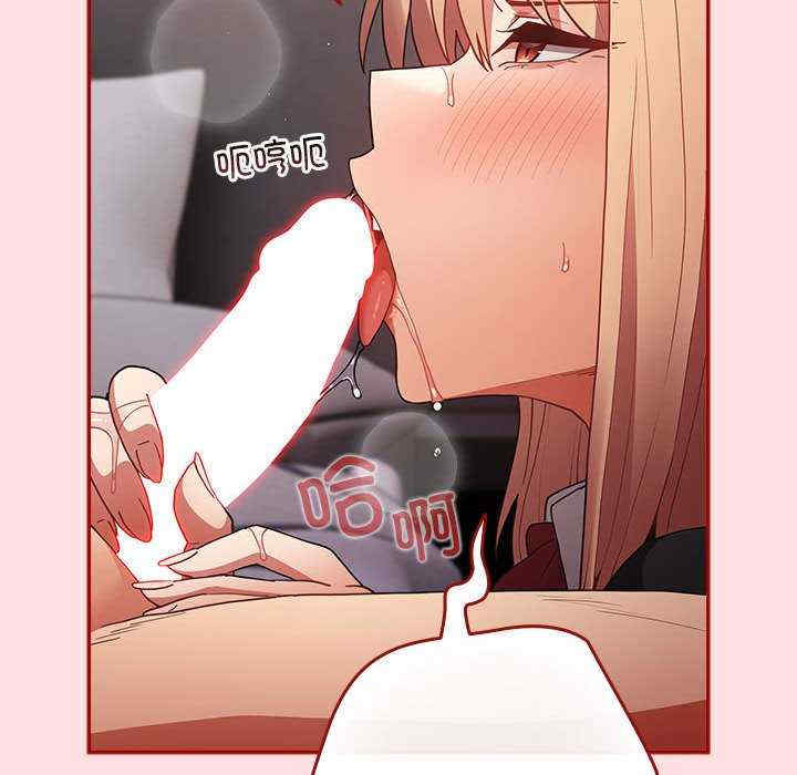 游戏不能这样玩/游戏规则我来定