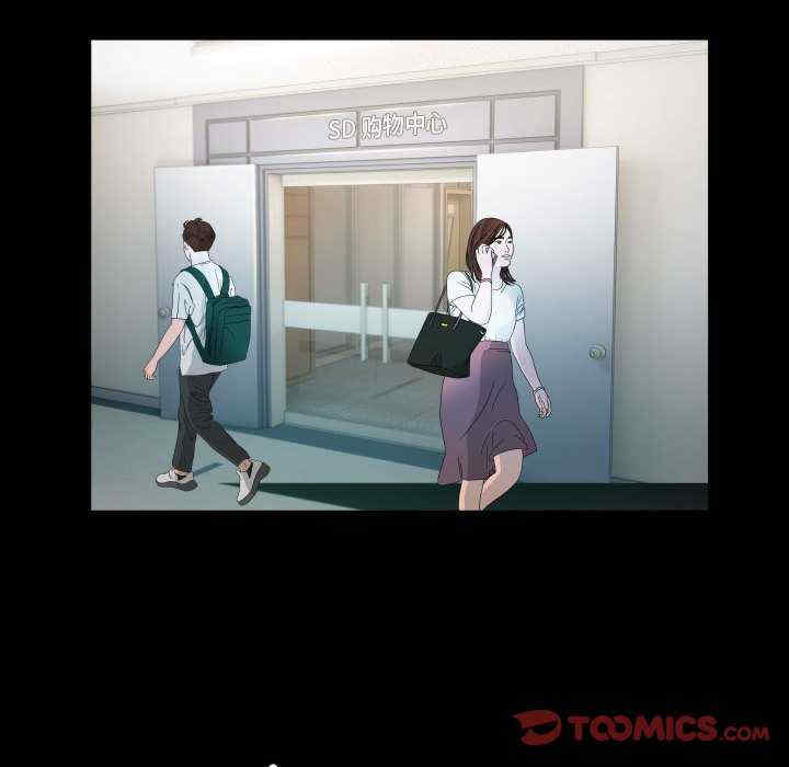 私密的牵绊/意外的私密牵绊