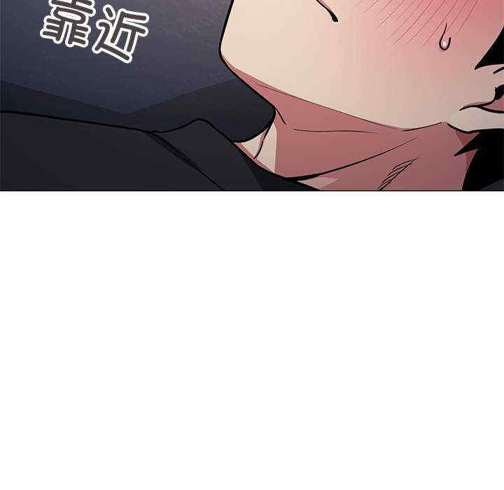 缺德邻居难相处