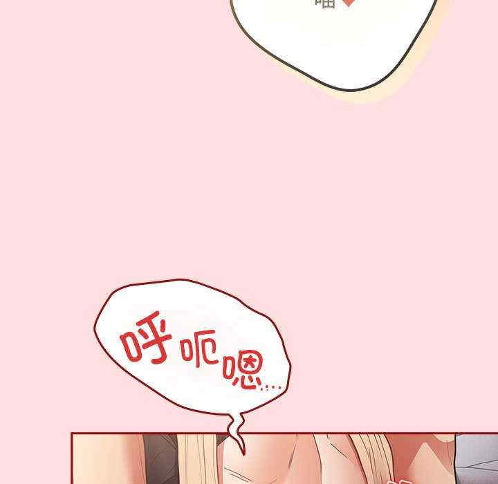 游戏不能这样玩/游戏规则我来定