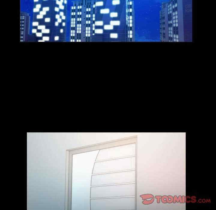 私密的牵绊/意外的私密牵绊