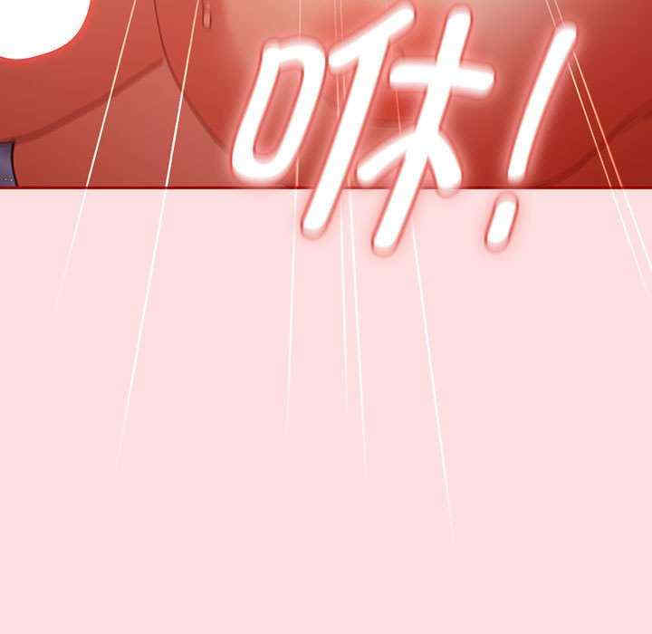 游戏不能这样玩/游戏规则我来定