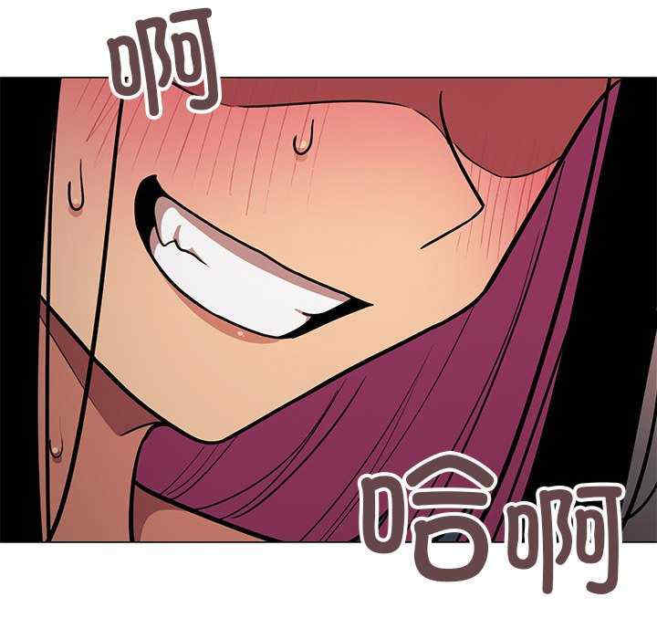 缺德邻居难相处