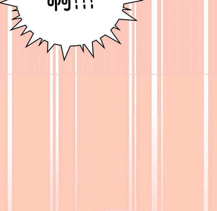 缺德邻居难相处