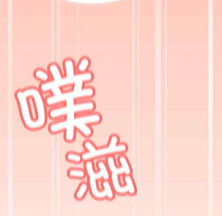 缺德邻居难相处