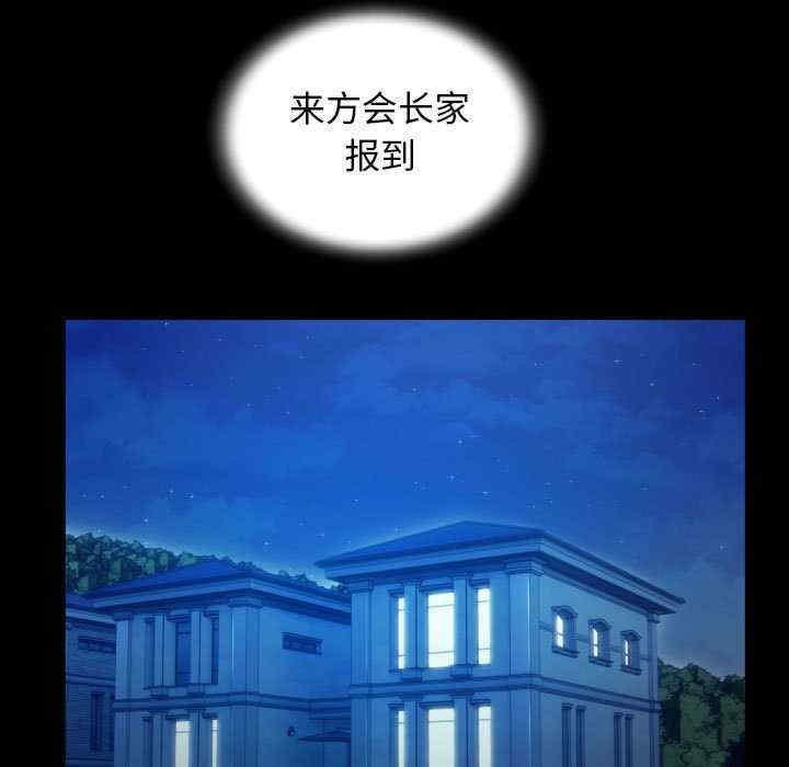 私密的牵绊/意外的私密牵绊