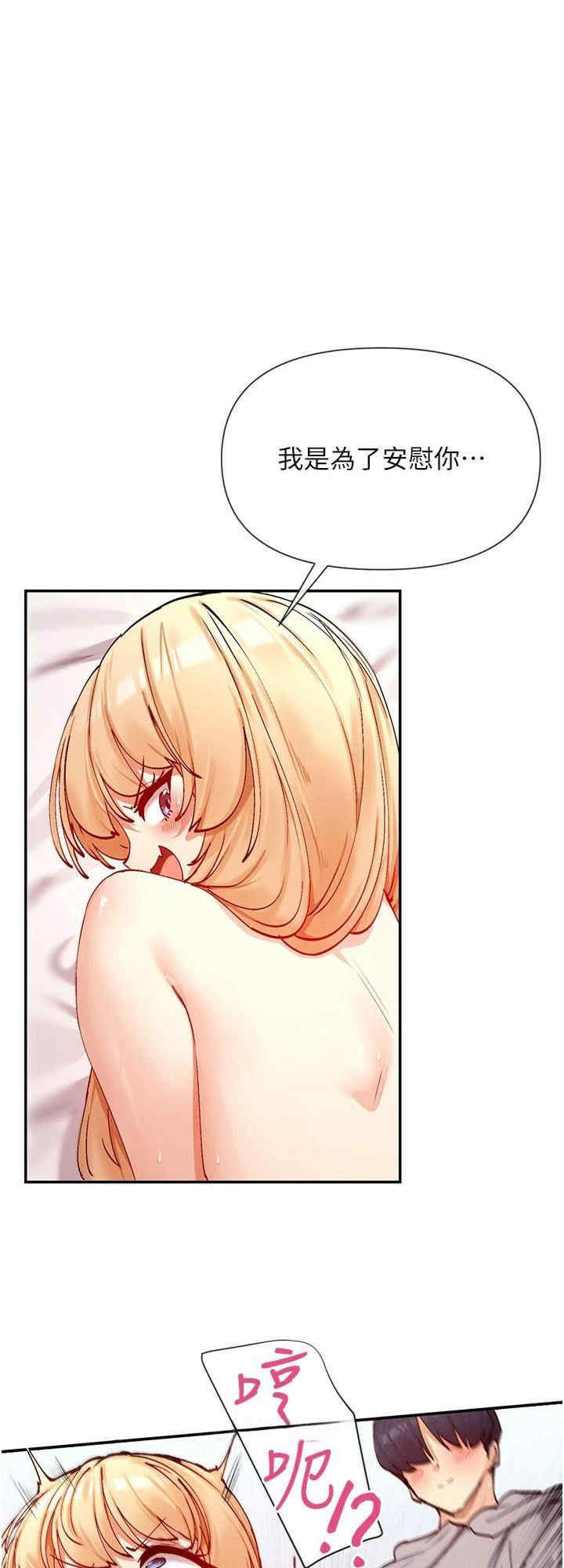 女神都在看这些