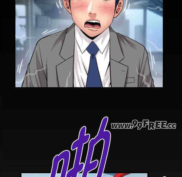 私密的牵绊/意外的私密牵绊