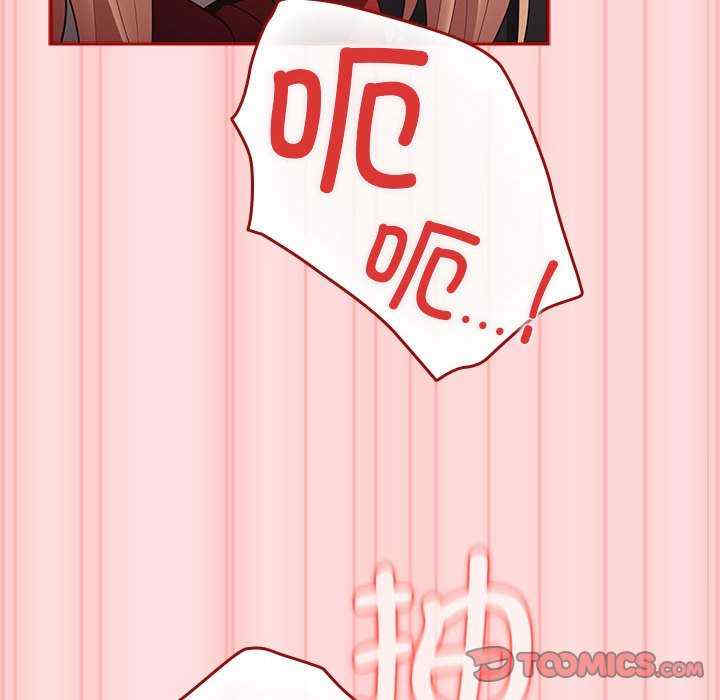 游戏不能这样玩/游戏规则我来定