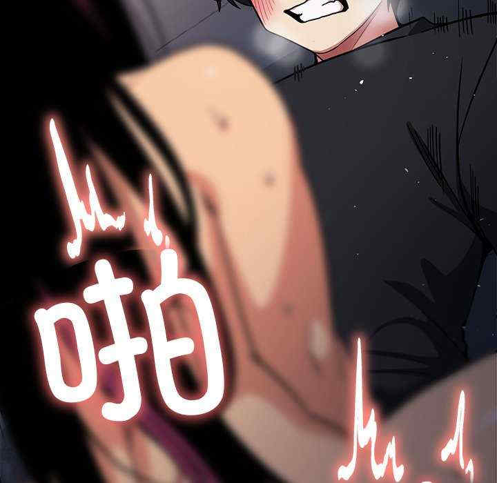 缺德邻居难相处