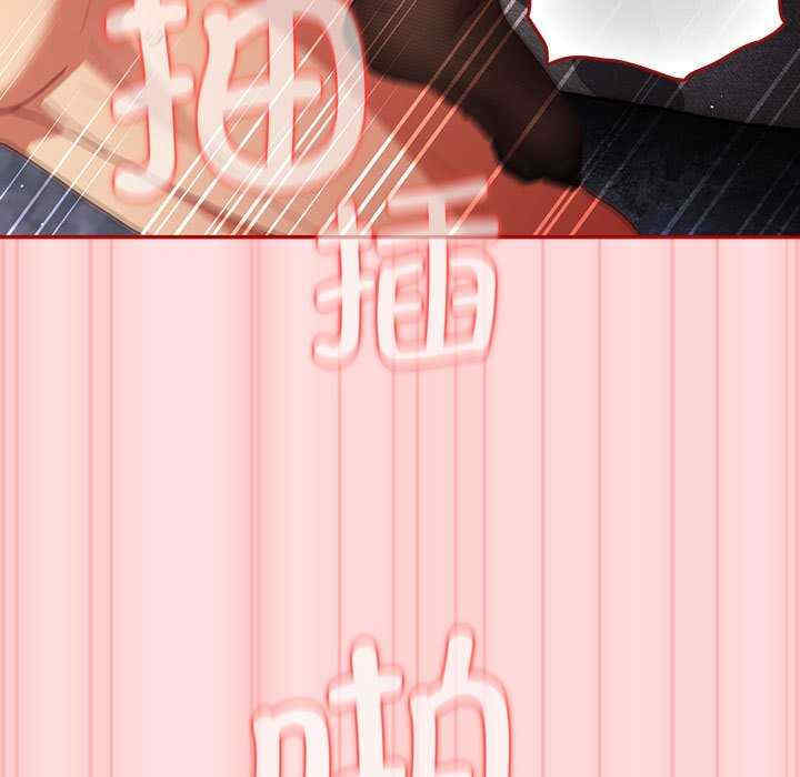 游戏不能这样玩/游戏规则我来定