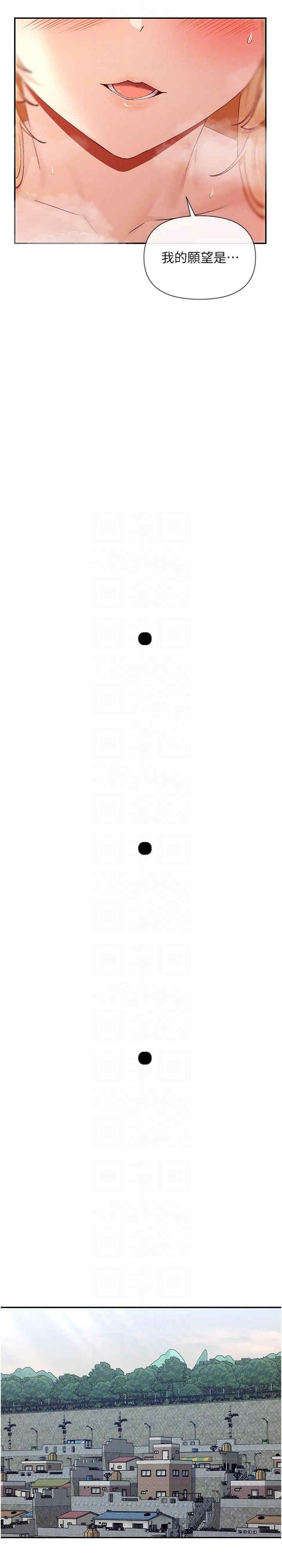 女神都在看这些