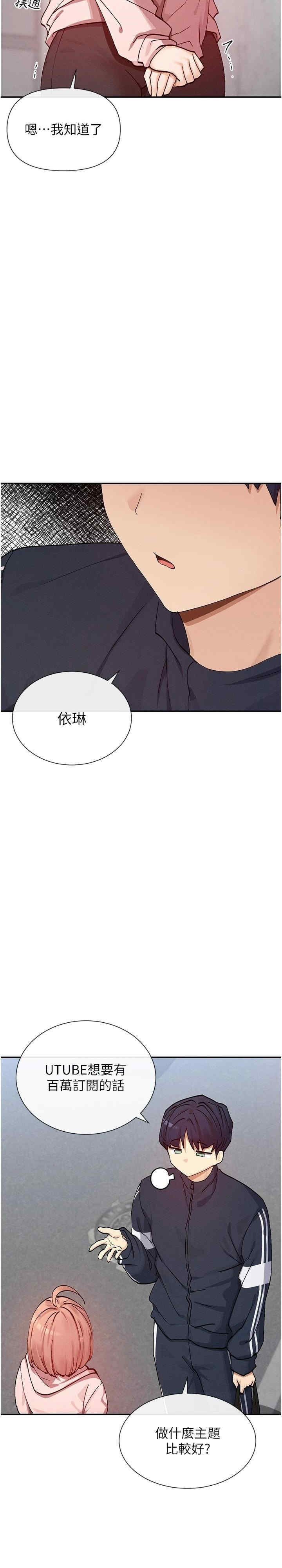 女神都在看这些