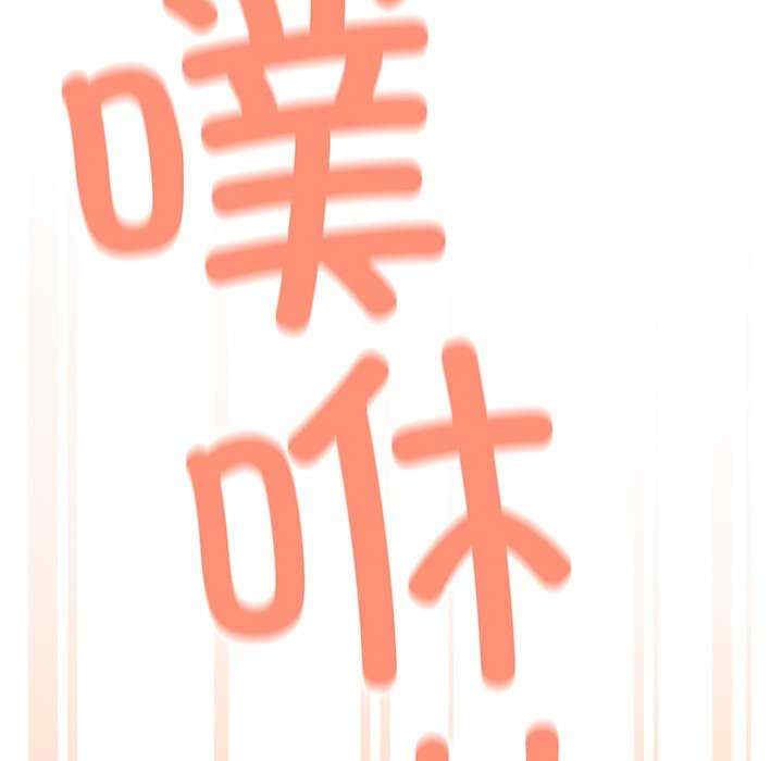 缺德邻居难相处