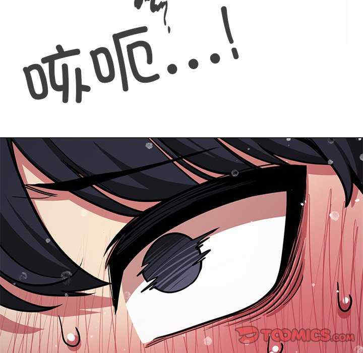 缺德邻居难相处