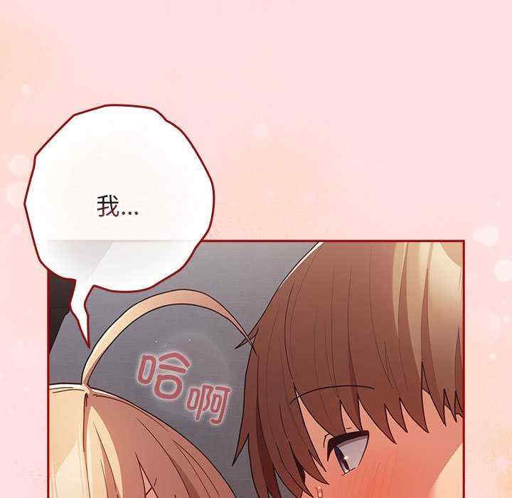 游戏不能这样玩/游戏规则我来定