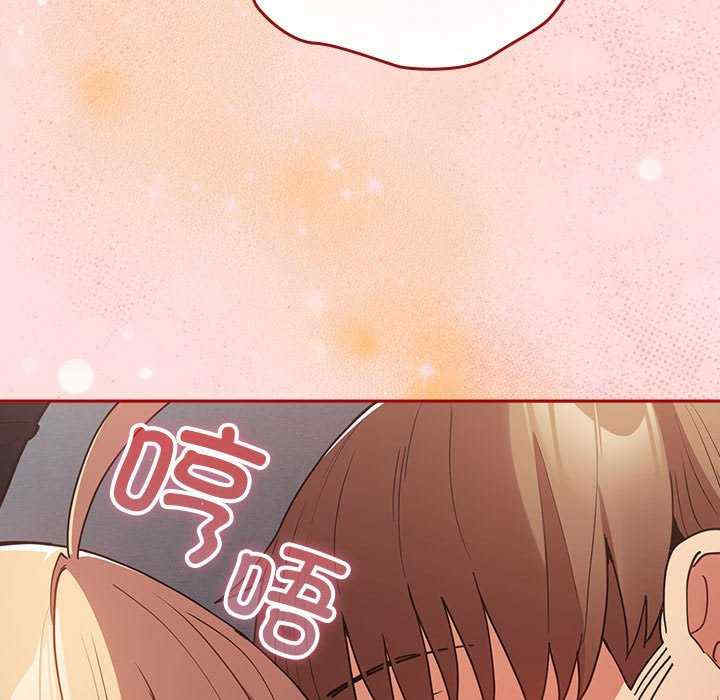 游戏不能这样玩/游戏规则我来定