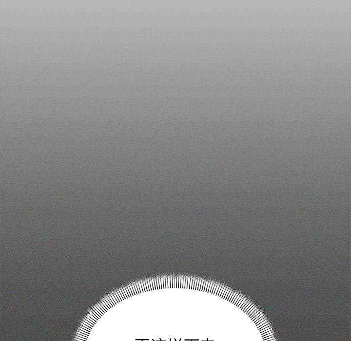 缺德邻居难相处