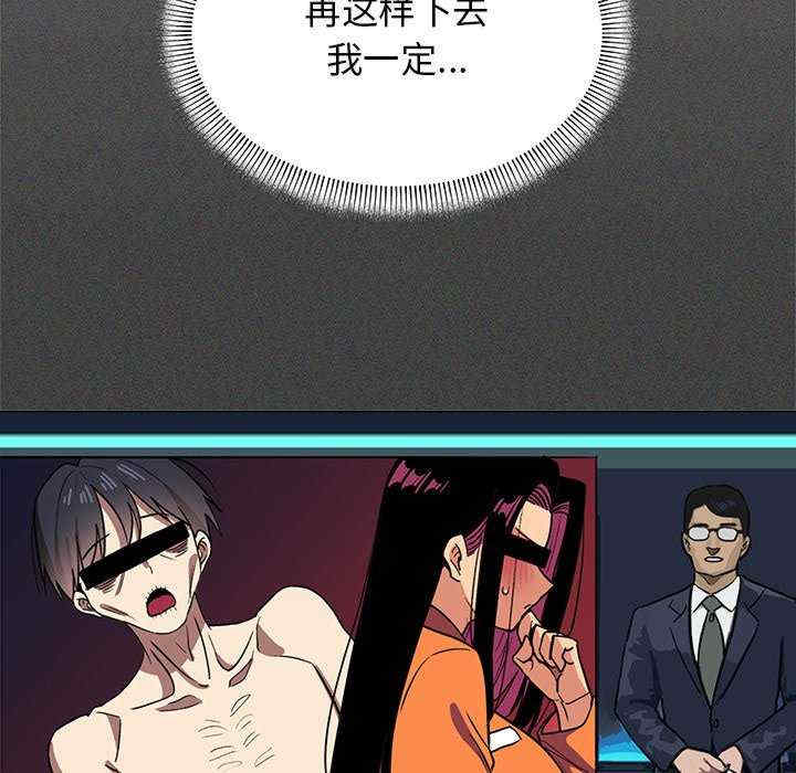 缺德邻居难相处