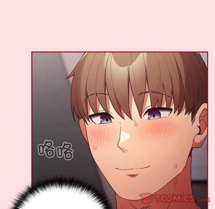 游戏不能这样玩/游戏规则我来定