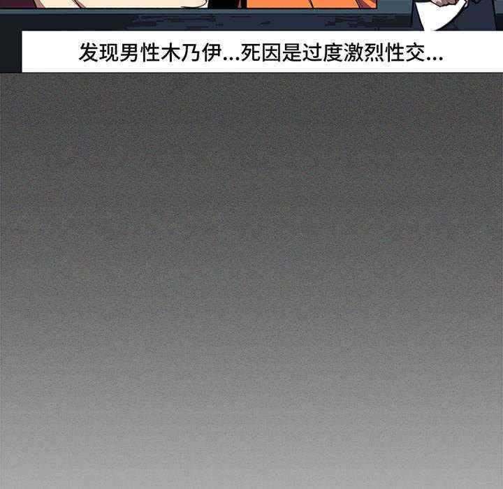 缺德邻居难相处