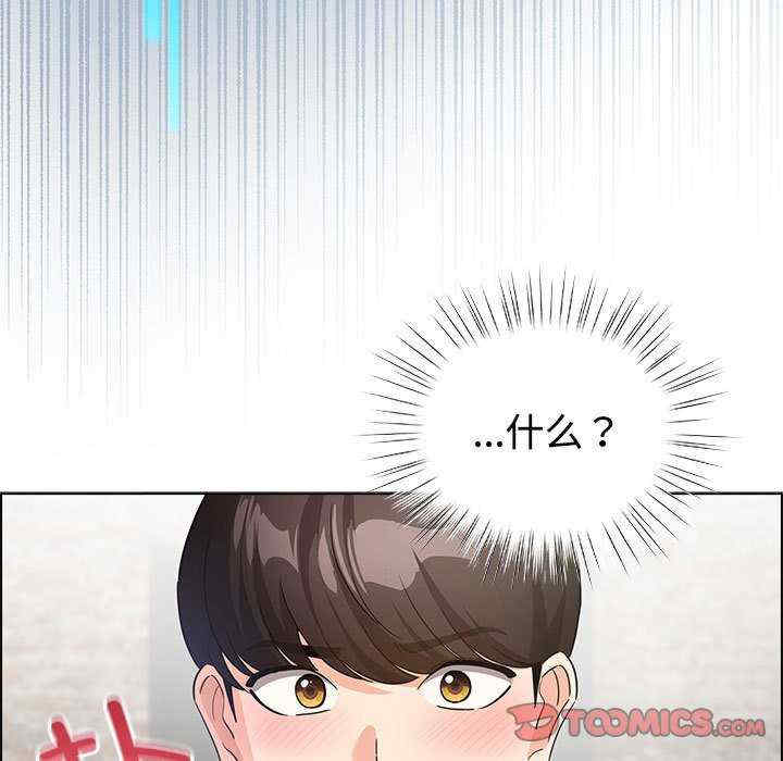 配角的生存任务