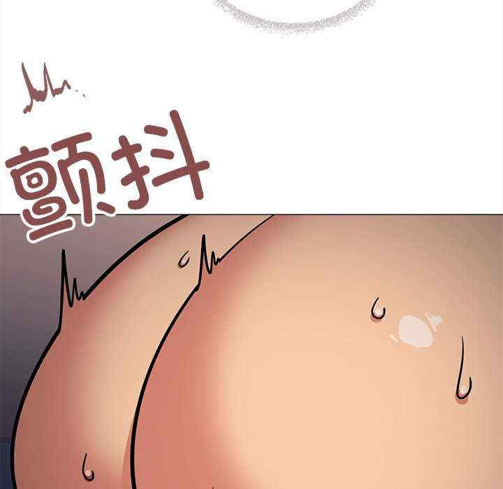 缺德邻居难相处