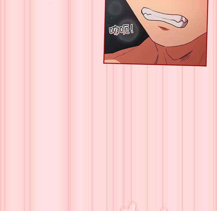 游戏不能这样玩/游戏规则我来定