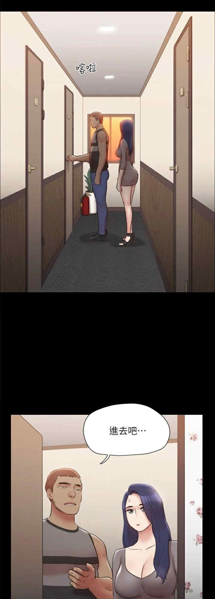 协议换爱(无码版)