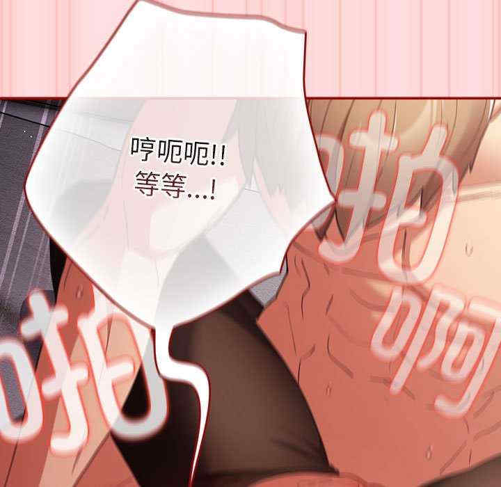 游戏不能这样玩/游戏规则我来定