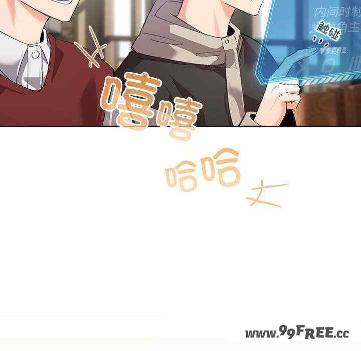 配角的生存任务