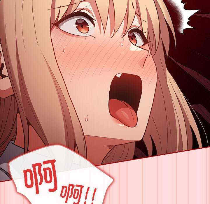 游戏不能这样玩/游戏规则我来定