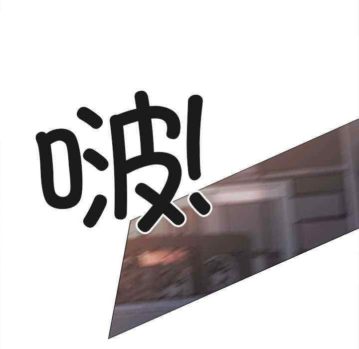 缺德邻居难相处