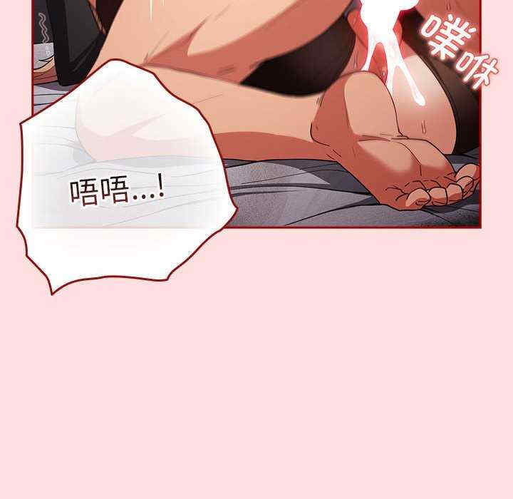 游戏不能这样玩/游戏规则我来定