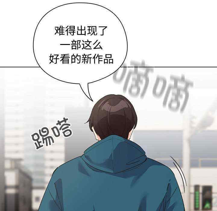 配角的生存任务