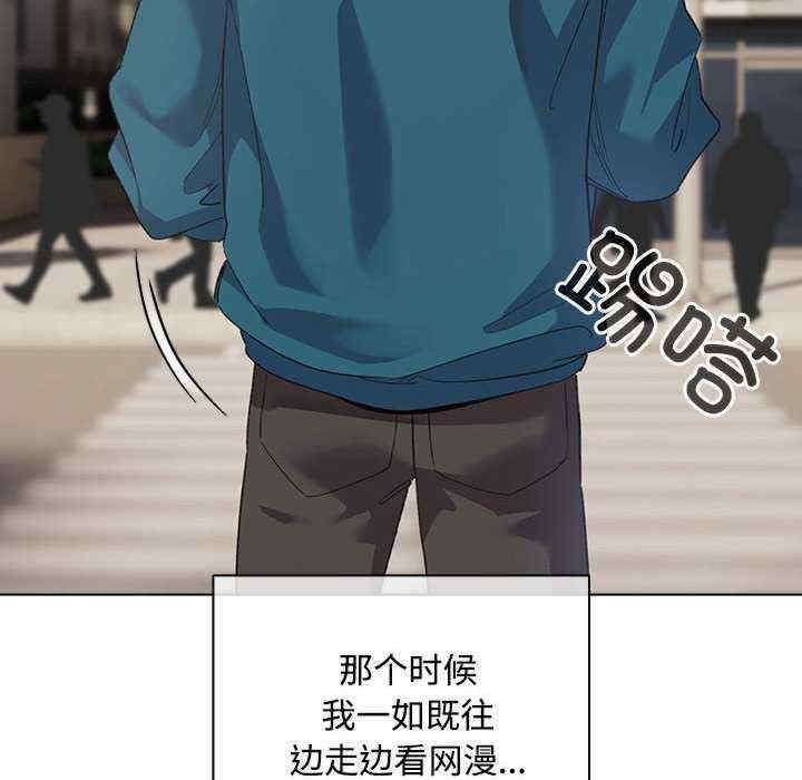 配角的生存任务