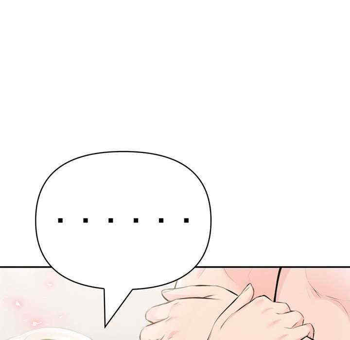 夫妇游戏/夫妇挑战赛