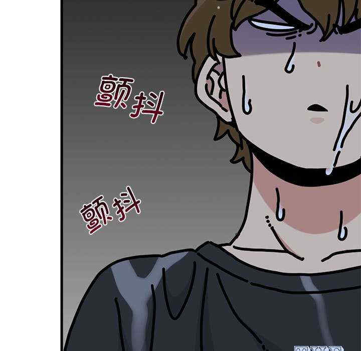 发小碰不得/强制催眠