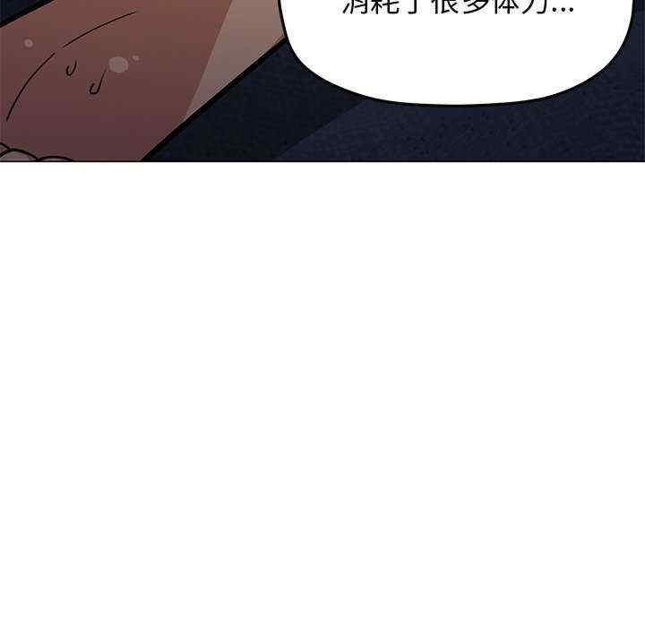 缺德邻居难相处