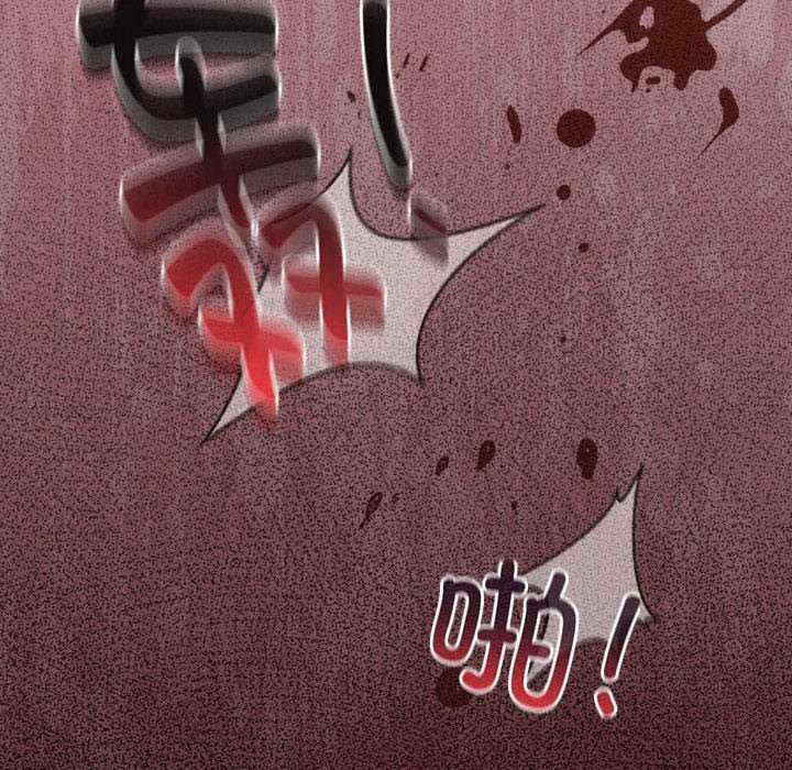 配角的生存任务