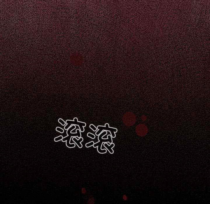 配角的生存任务