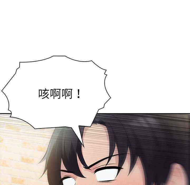 夫妇游戏/夫妇挑战赛