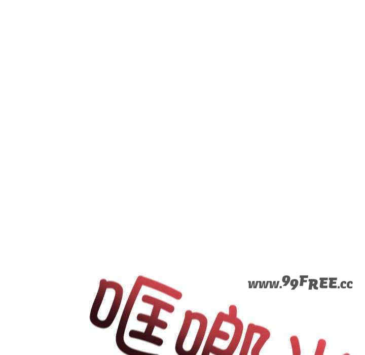 夫妇游戏/夫妇挑战赛