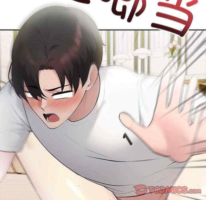 夫妇游戏/夫妇挑战赛