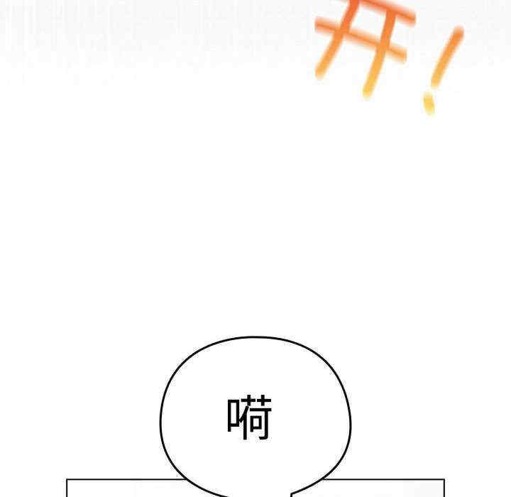 配角的生存任务