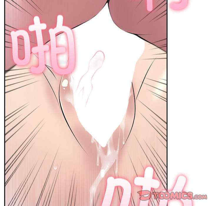 夫妇游戏/夫妇挑战赛